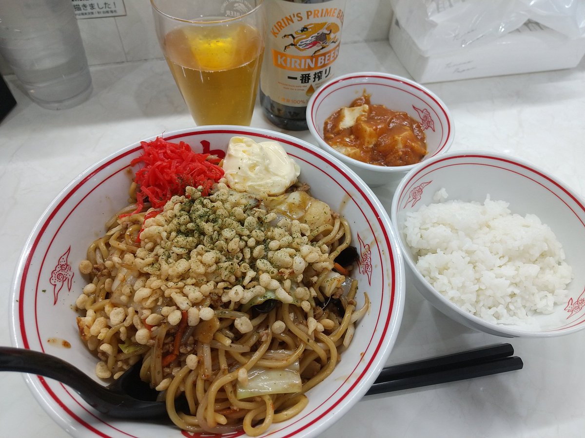 たーとるQ tweet media