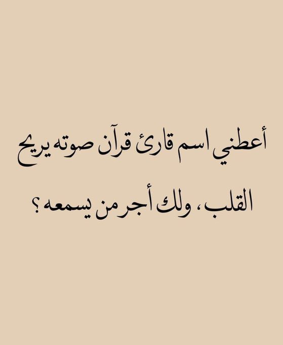 د ياسر الدوسري tweet media