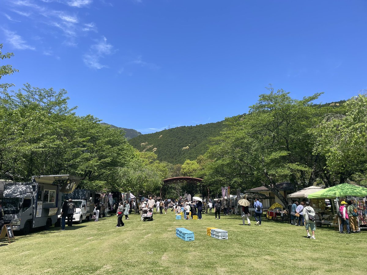 【公式】北山村観光協会 tweet media
