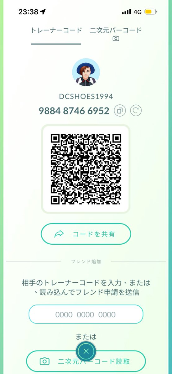TOMOKI82701266's tweet image. 「ポケモンGO フレンド募集」します！

ほぼ毎日ギフトをお送りいたします
頻繁にギフトを受け取ってくれる方だと尚嬉しいです☺️
一緒に経験値上げましょう！

無言追加おっけいです👌🏻拡散希望！

code[ 9884 8746 6952 ]

#ポケモン #ポケモンGO #PokemonGO #PokemonGOfriend #フレンド募集