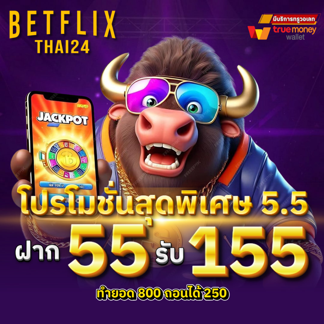 พี่ใหญ่ SIXnine69 tweet media