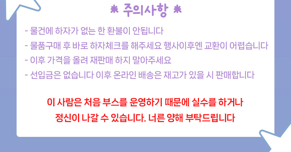 두 용💜🐲 tweet media