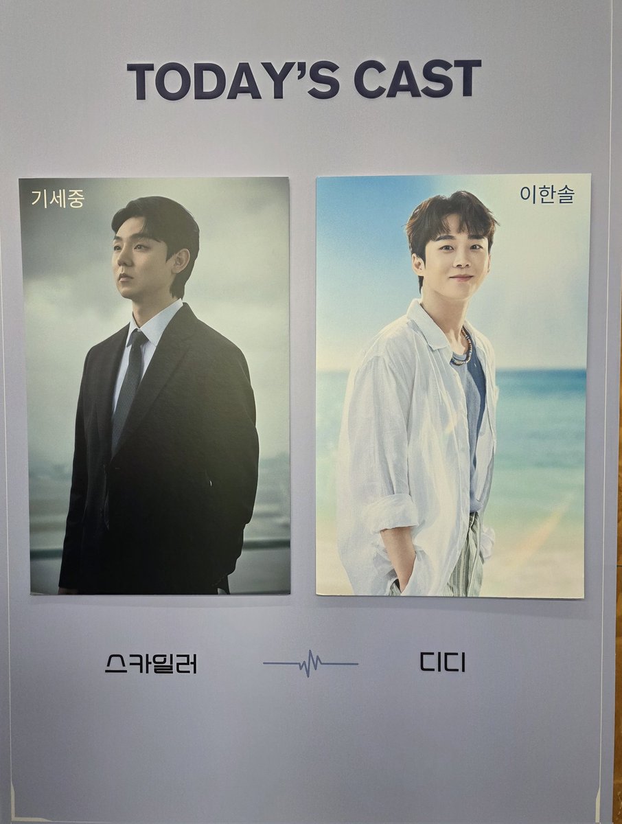 🧡연듀🖤 tweet media