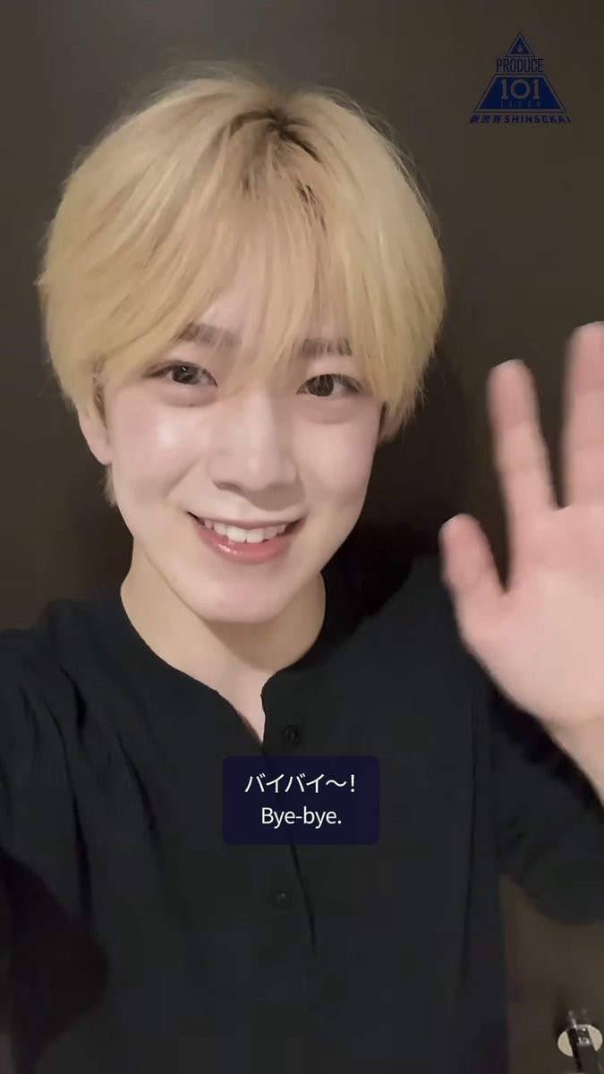꒰ঌ🩵໒꒱ tweet media