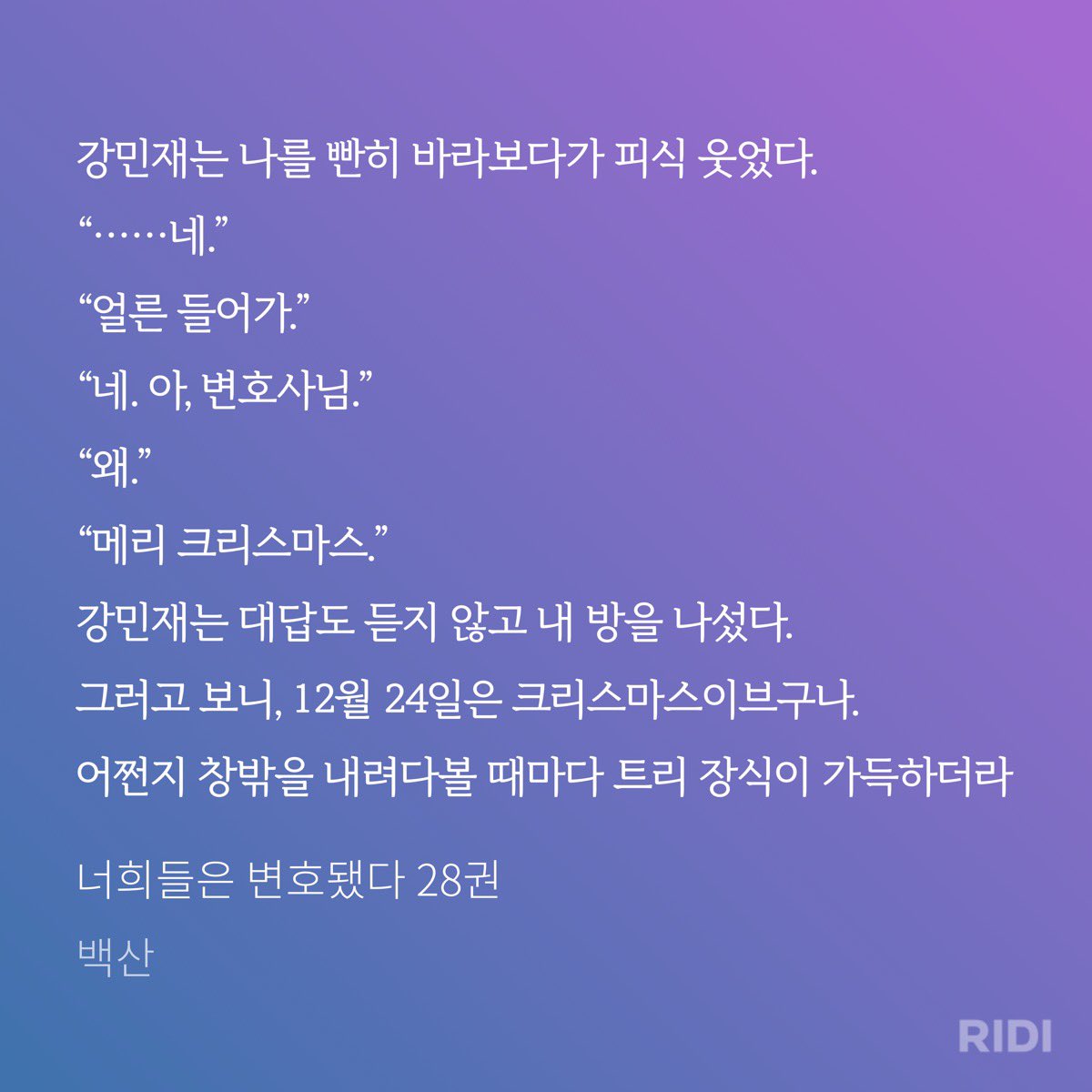 곰얌 tweet media