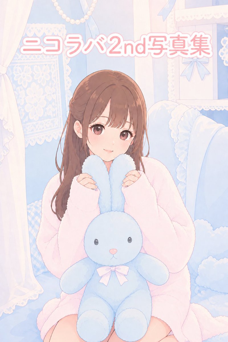 ★★ ニコ様❤︎ ご専用ページ　★★ 3周年まであと6️⃣日🌼