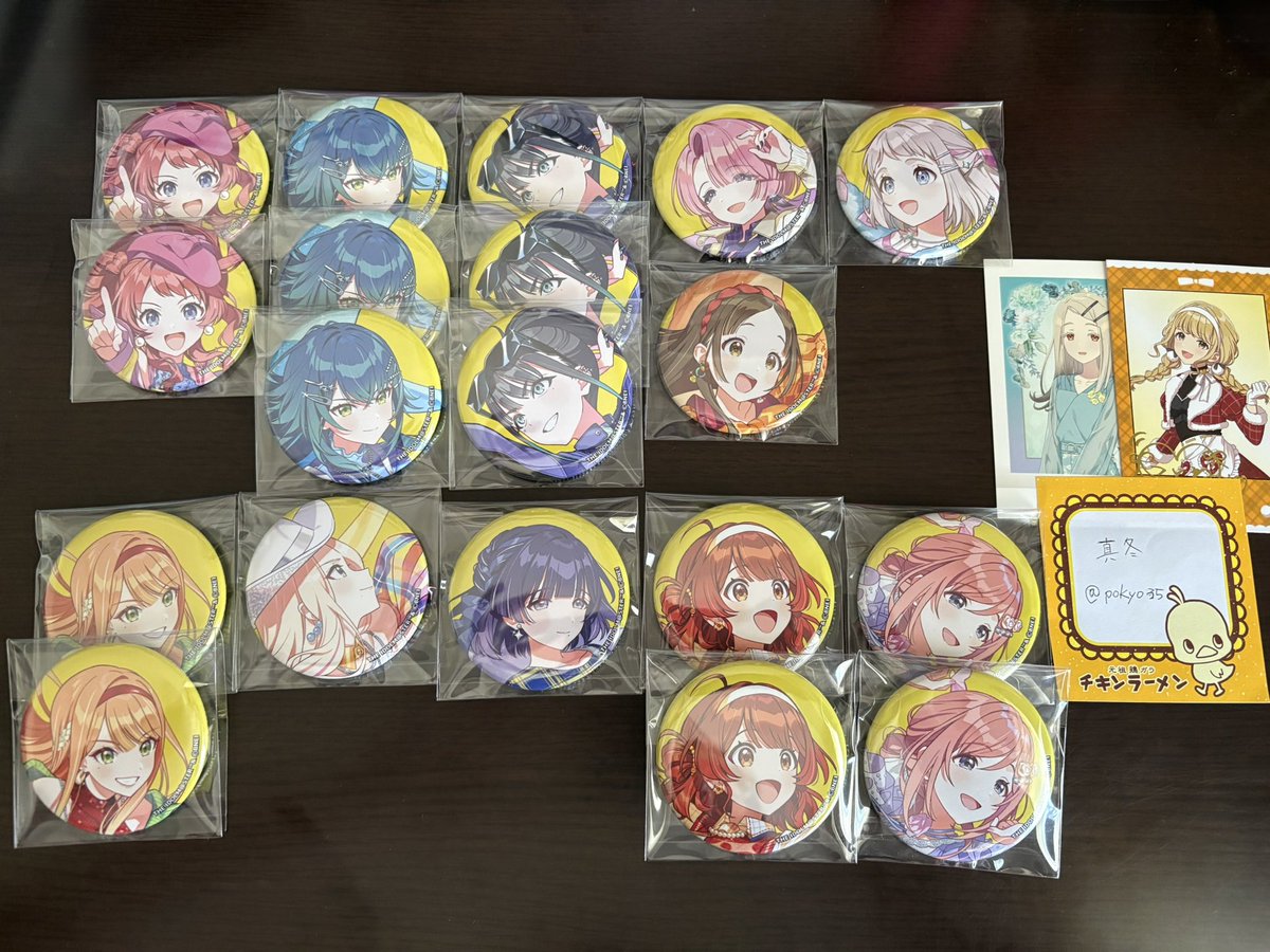 真冬 tweet media