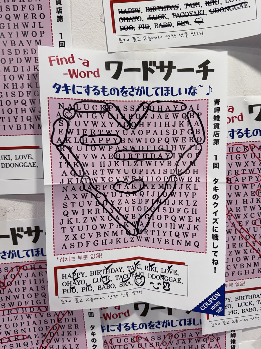 ｡࿁♡ tweet media