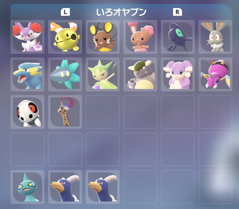 秋刀魚　交換垢 tweet media
