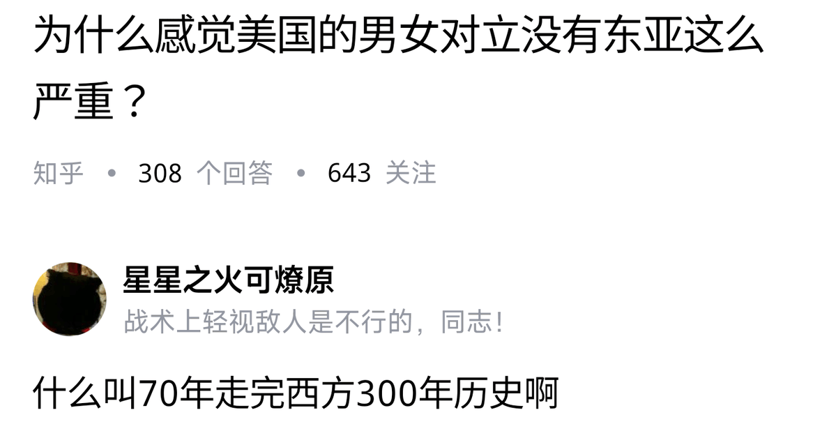 𝐀𝐬𝐡𝐥𝐞𝐲 𝐁𝐥𝐨𝐜𝐤🍥🌹🇹🇼🏳️‍⚧️🇪🇺 tweet media