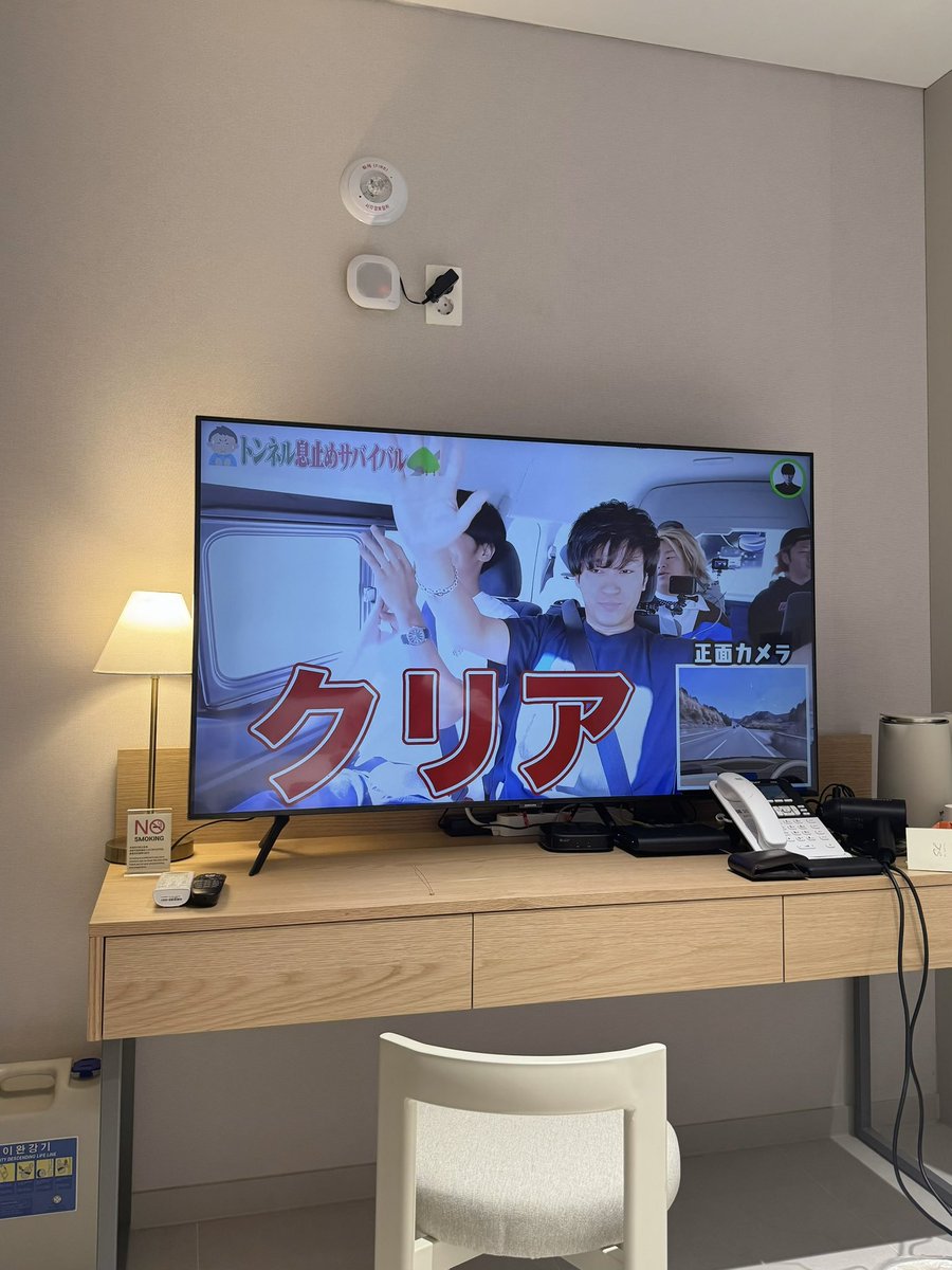 yuki tweet media