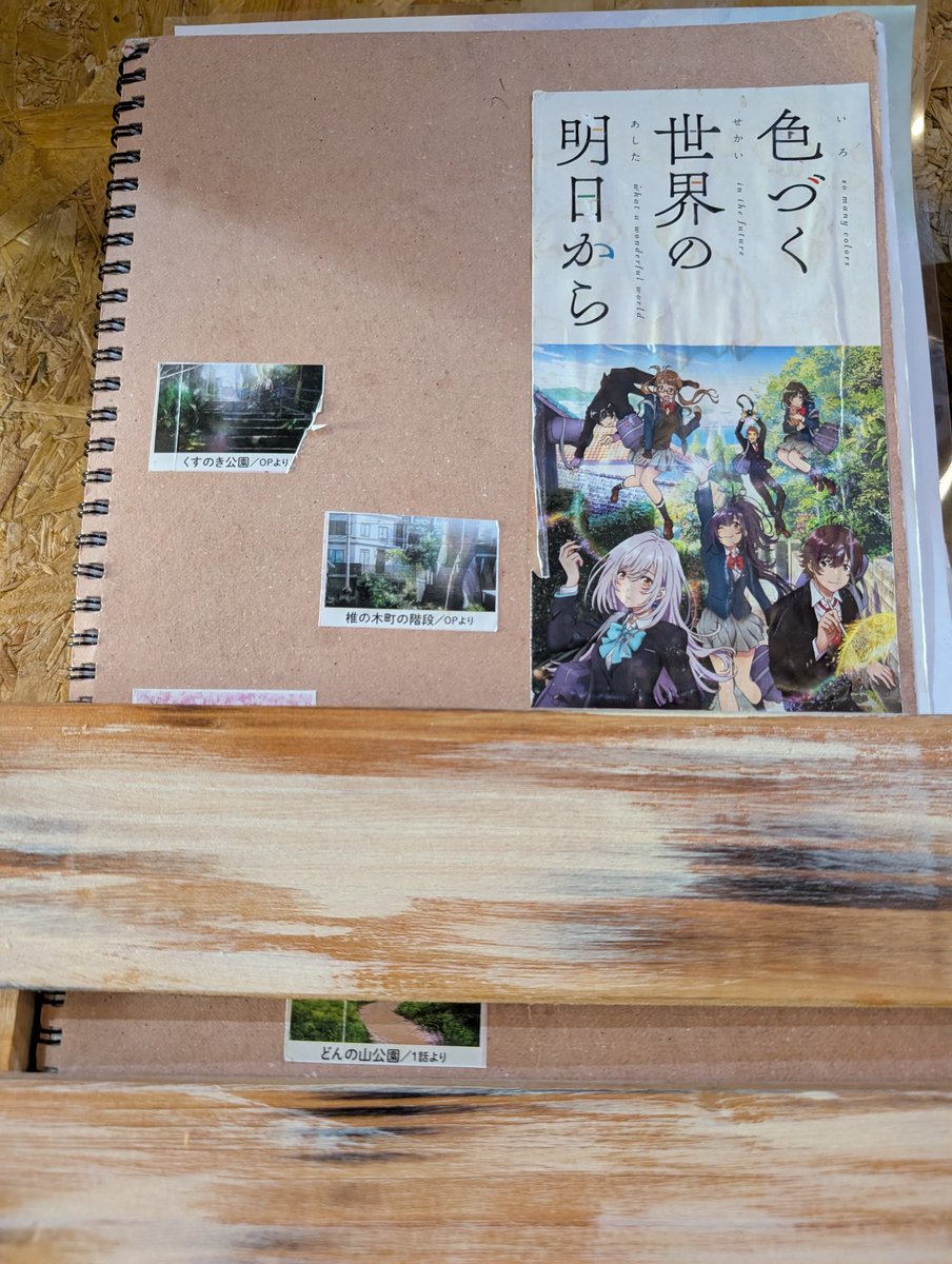 Yoshida.ane(ぐりママ) tweet media