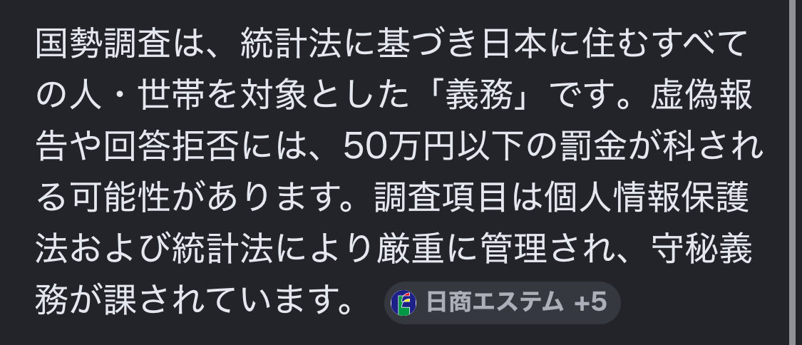 KusoKids@凍結避難用 tweet media
