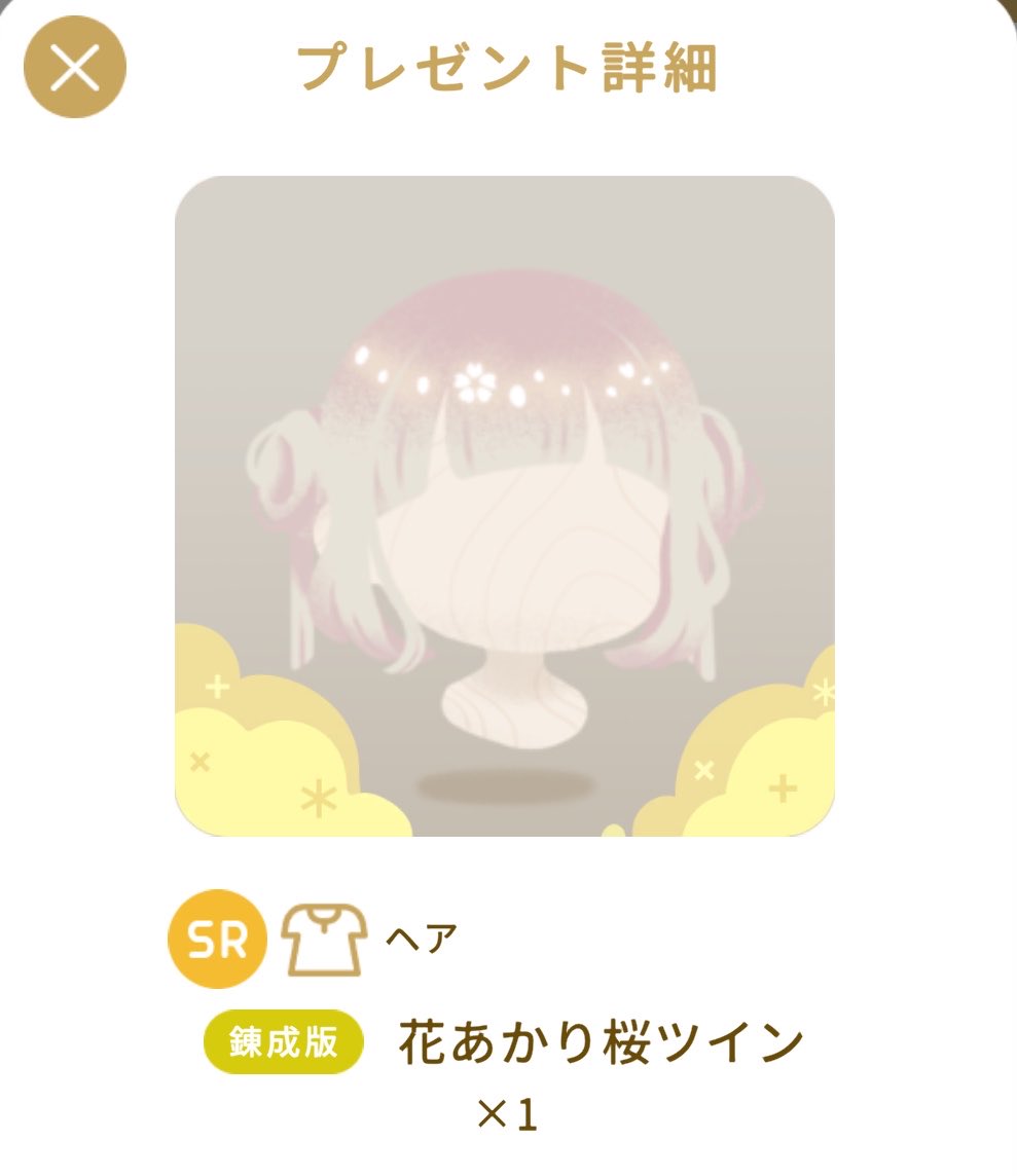 らんぼう tweet media