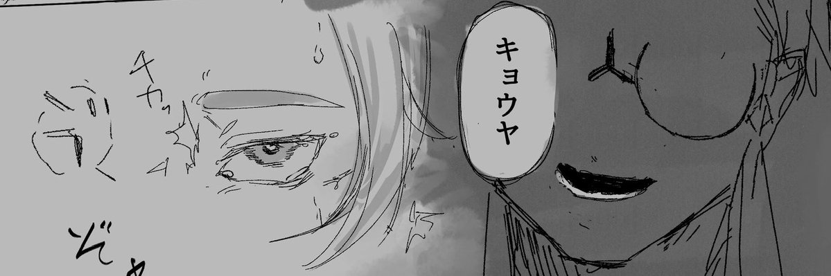 おぴざ tweet media