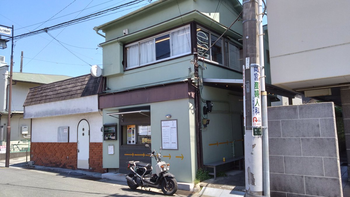 道路族ねお tweet media