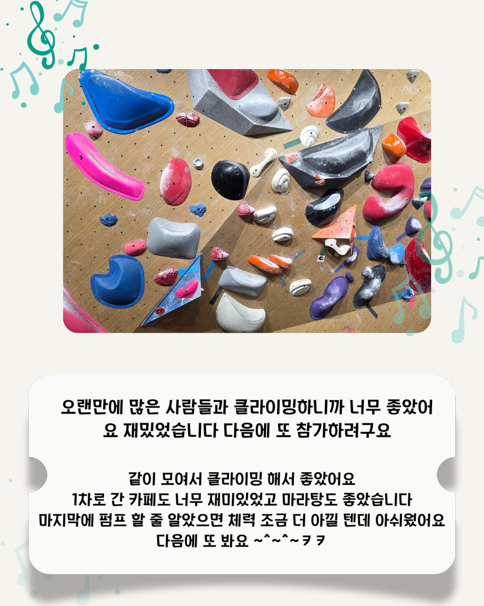 비영리단체 비혼여성공동체 WITH tweet media