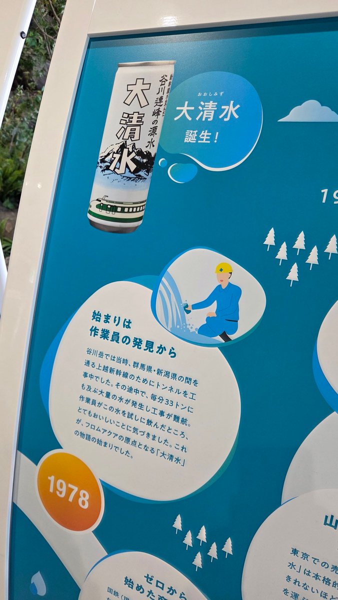 kazu tweet media
