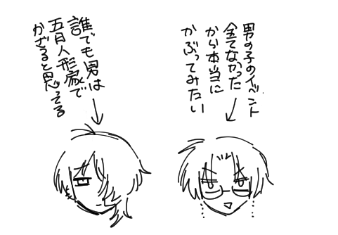 旨味まづ tweet media