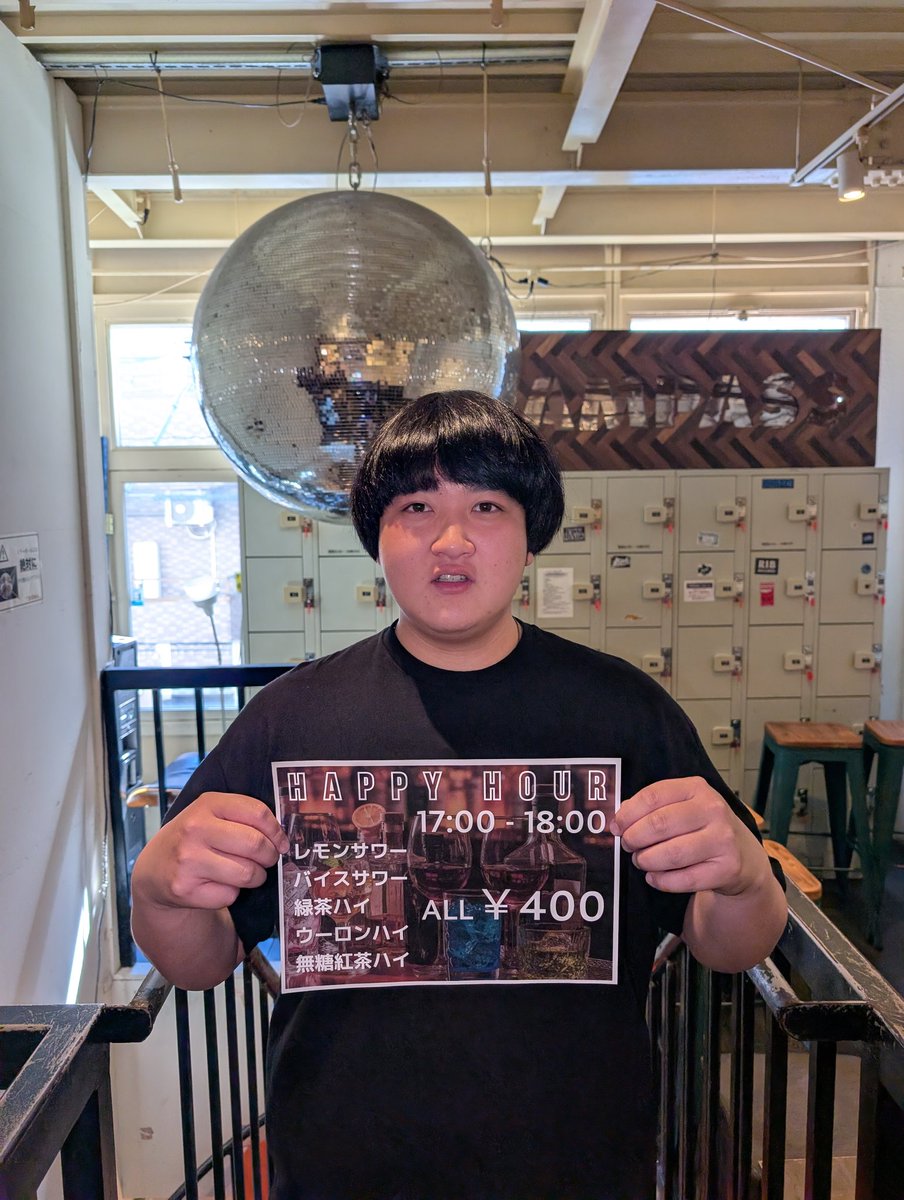 ザ ニンクス tweet media