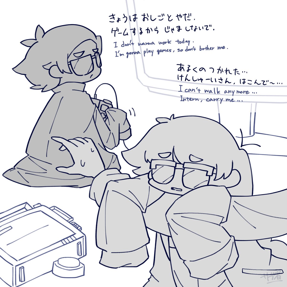 サブ者*自由 tweet media
