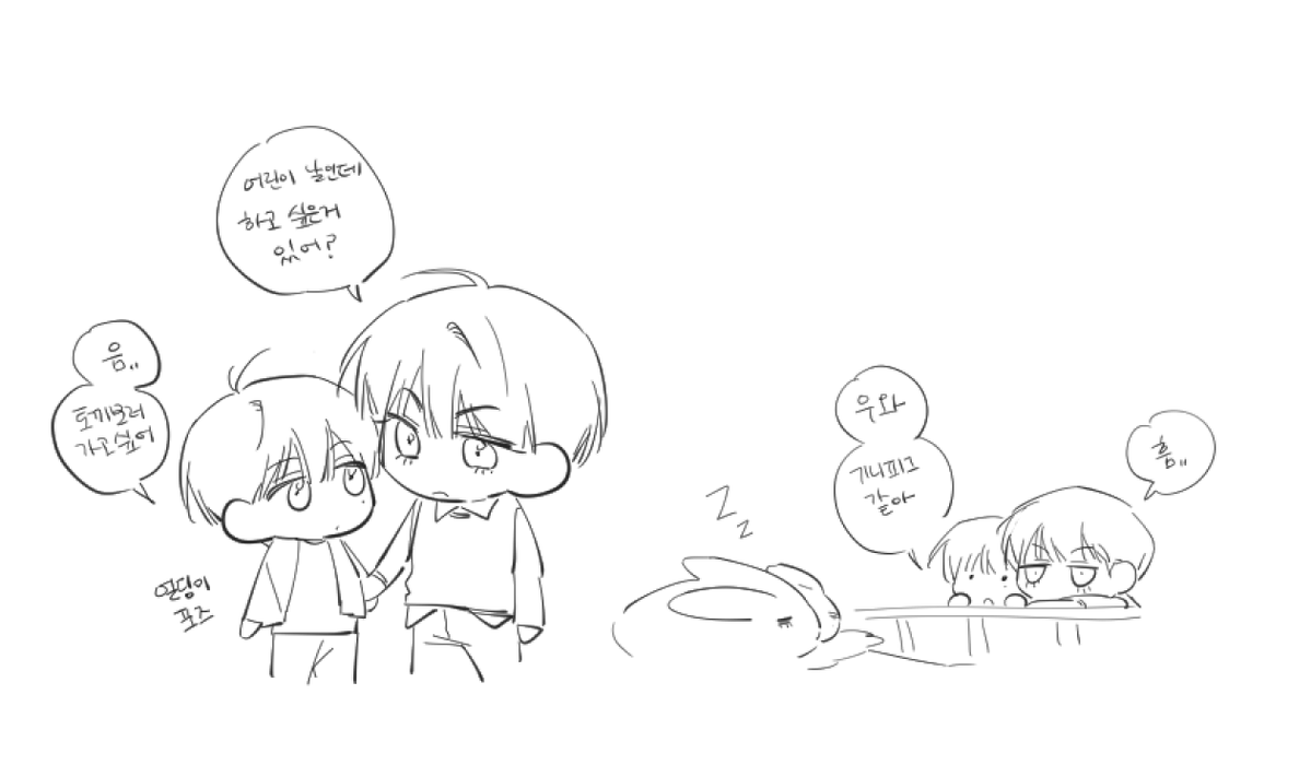 ₍ᐢ. .ᐢ₎ tweet media