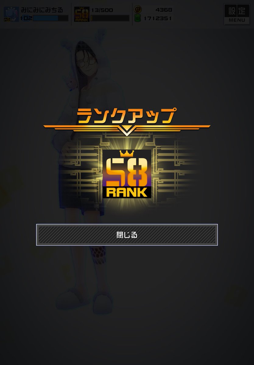 みちる tweet media
