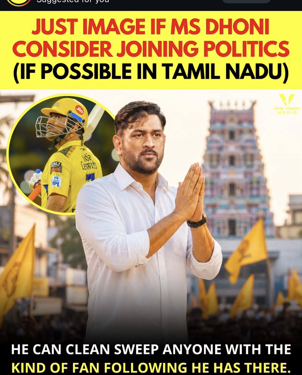 Trollywood 𝕏 tweet media