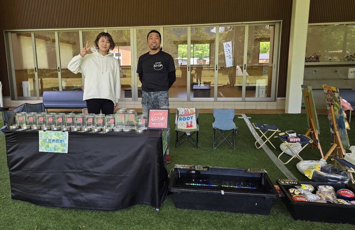樽ケ橋遊園 tweet media