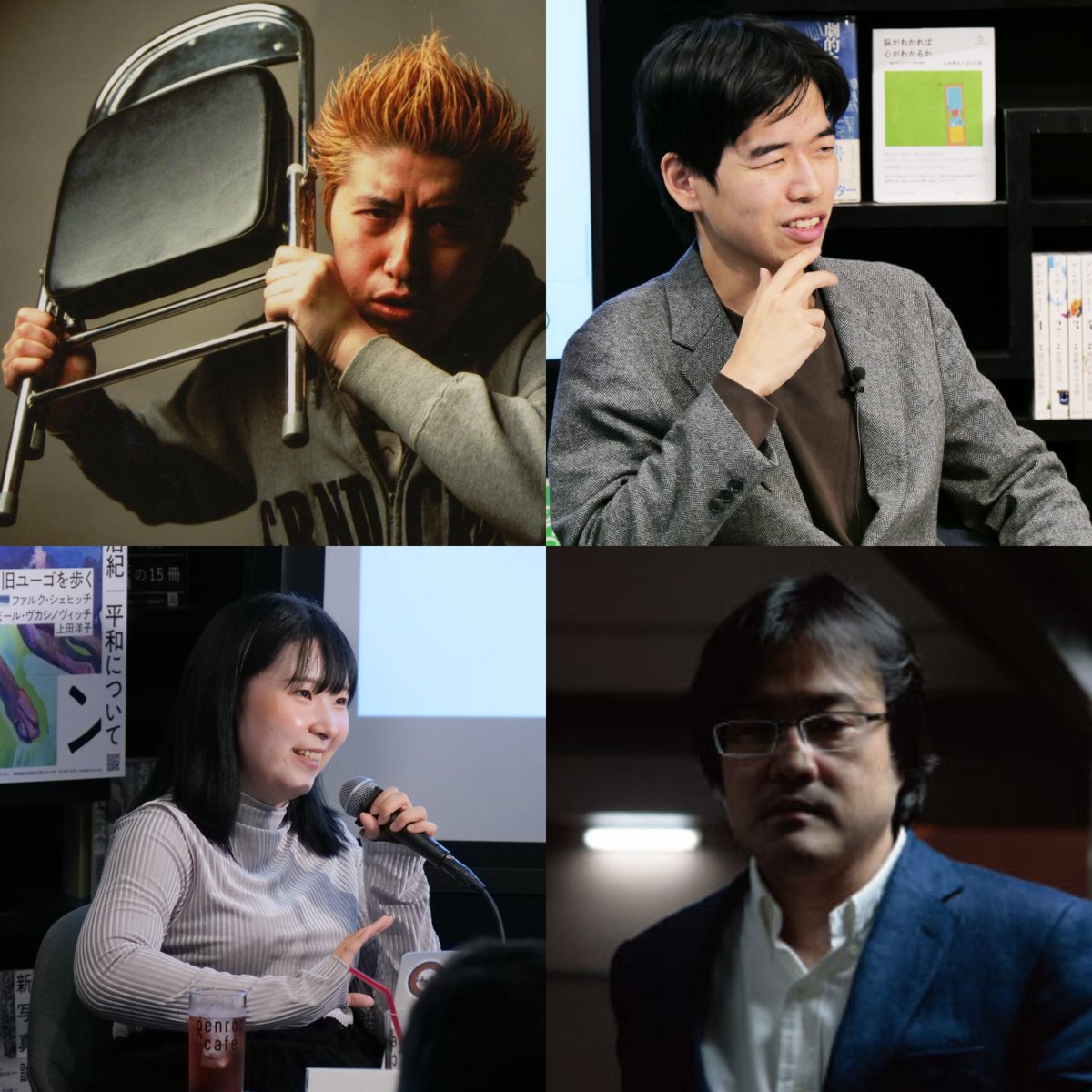 石井和良 tweet media