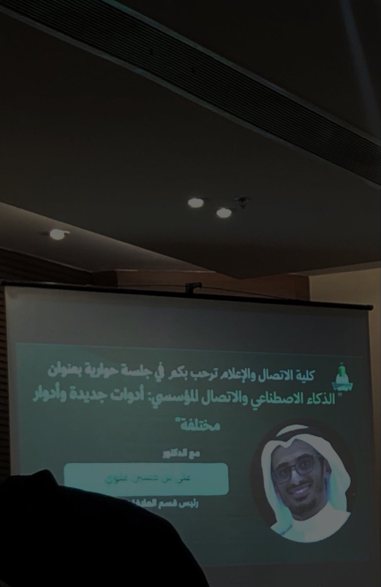PR' SARA NASSER🎙️ tweet media