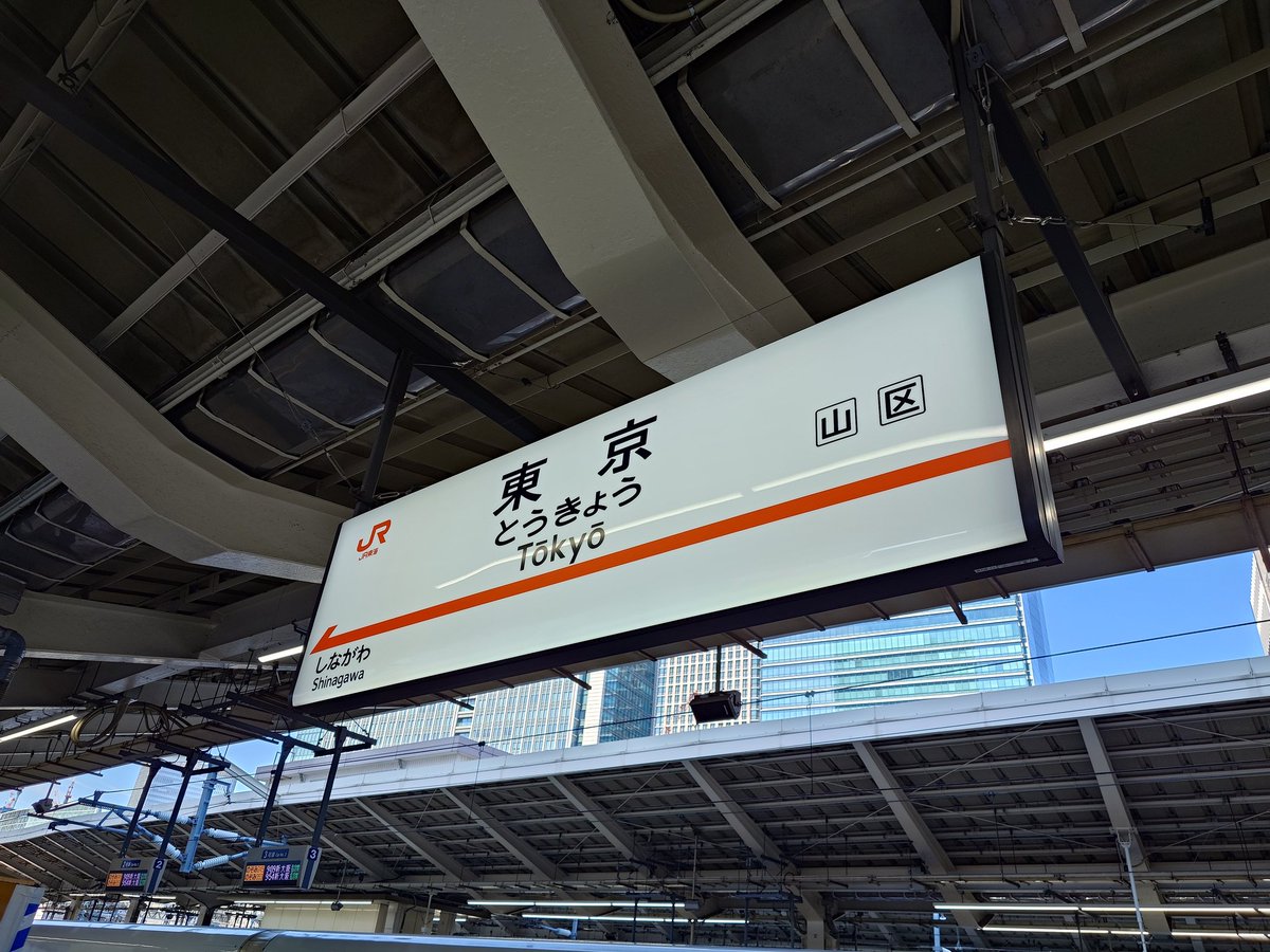 るーしー tweet media