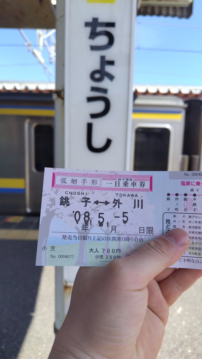 こぼ tweet media