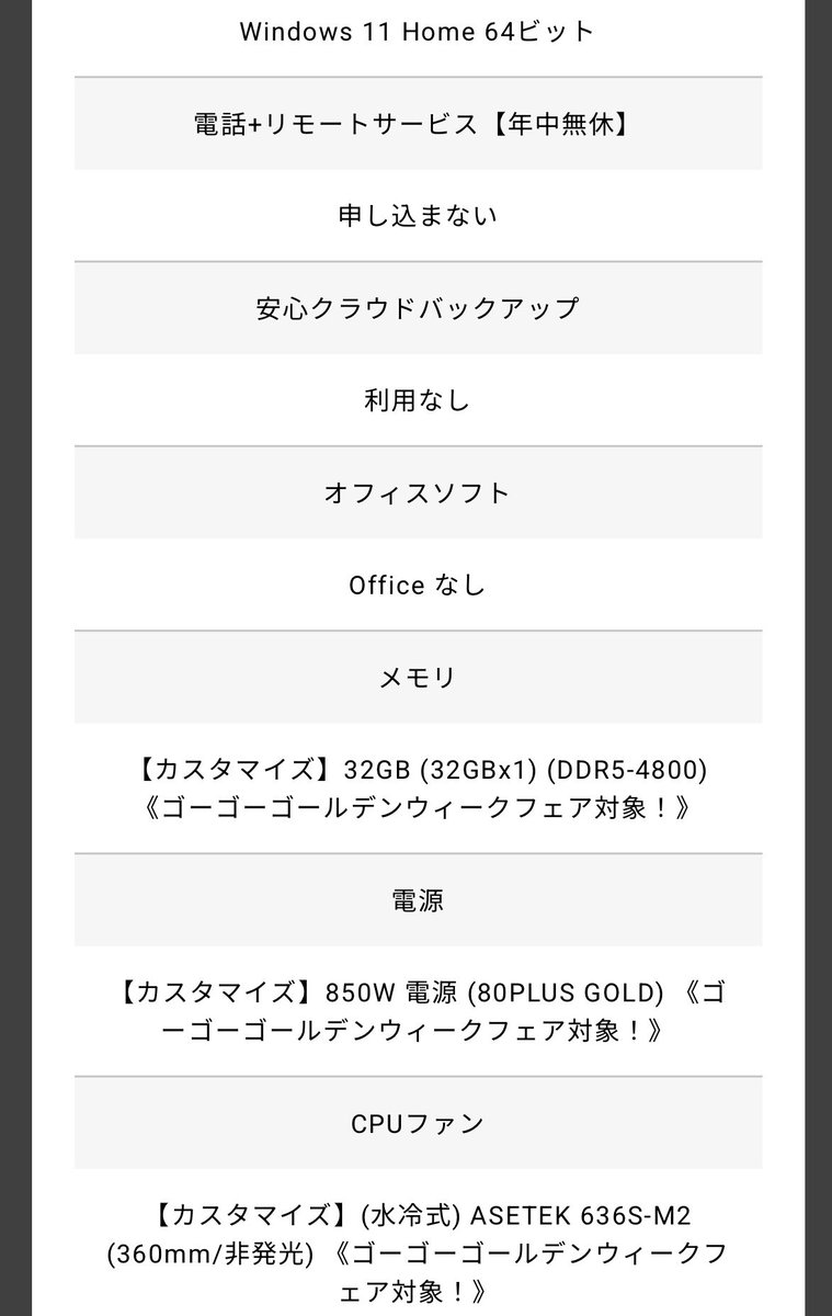 大阪太郎 a.k.a.ぺりか tweet media