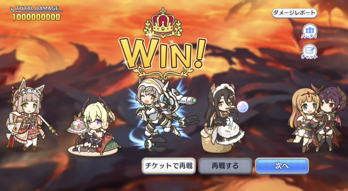 サテラ tweet media
