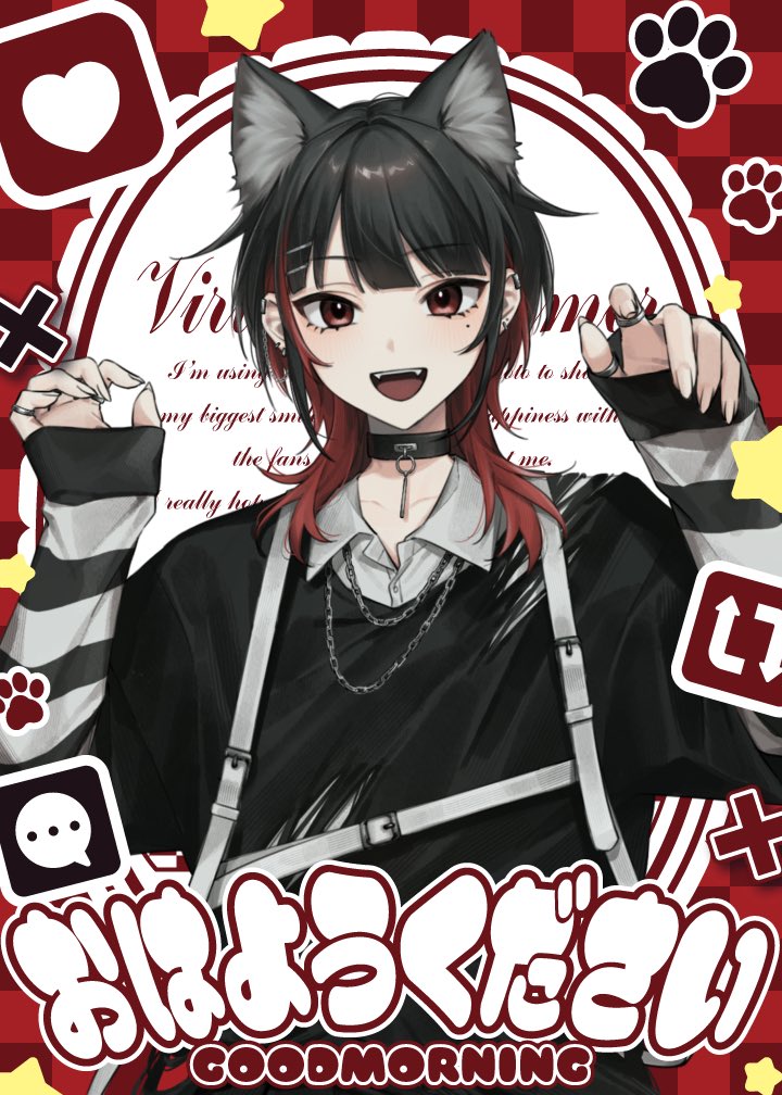 秋月美音 tweet media