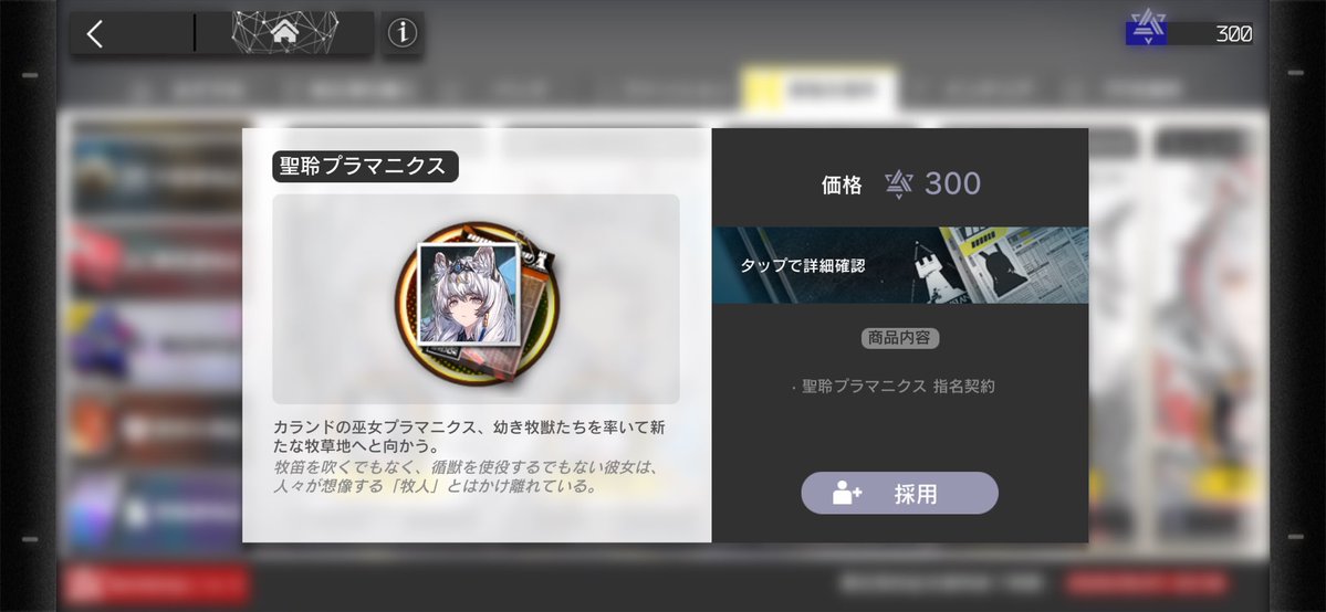 桃白白🍑 tweet media