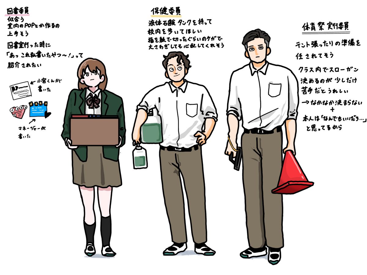 てらだ tweet media
