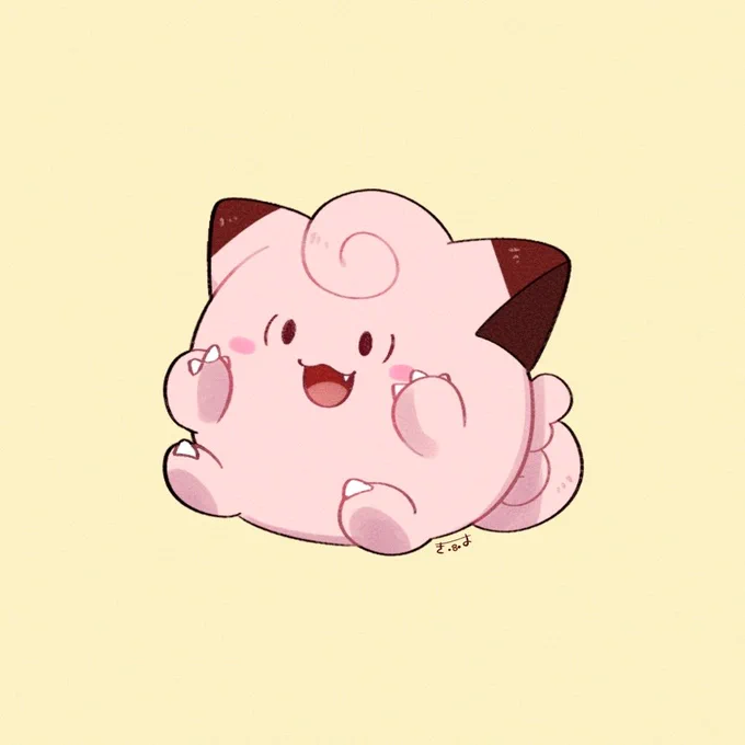 ピッピ