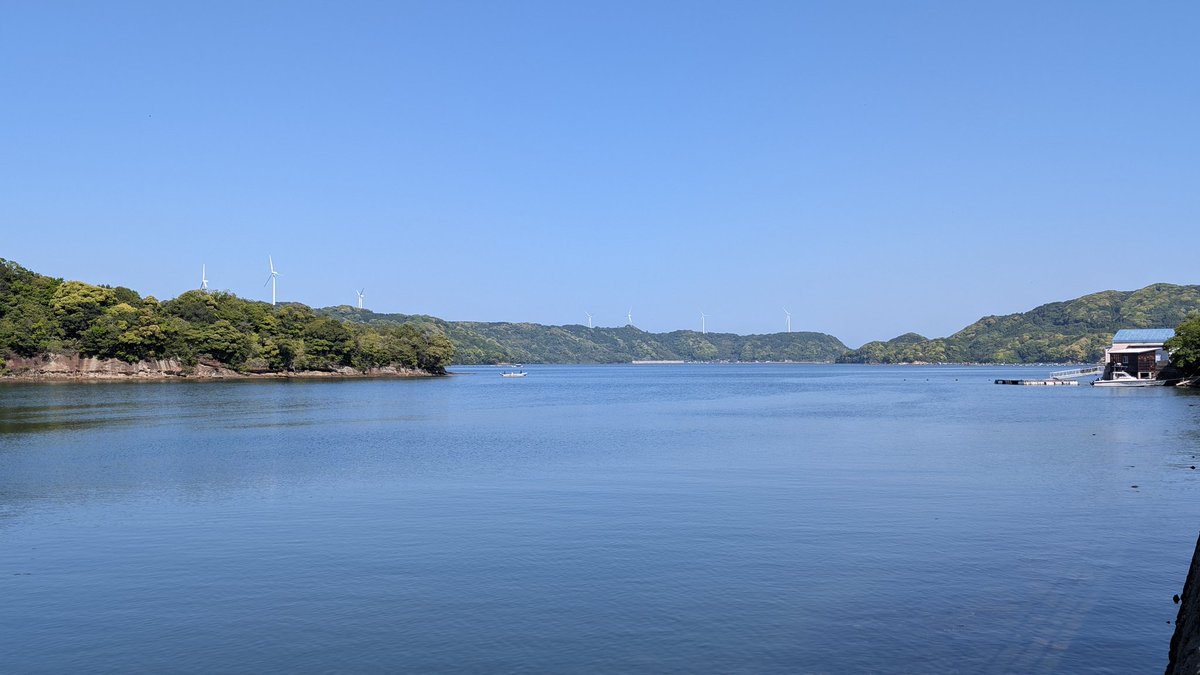 風もなくいい天気