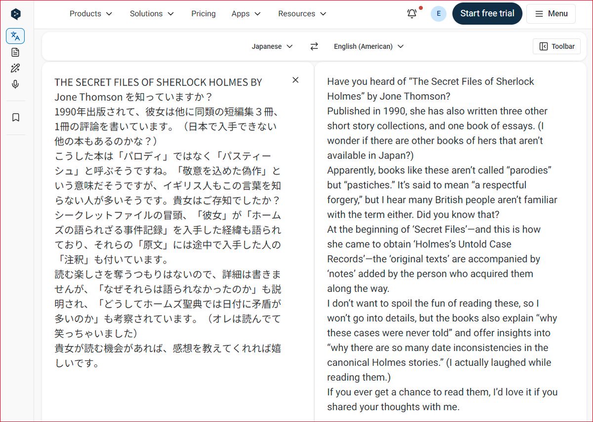 exile tweet media