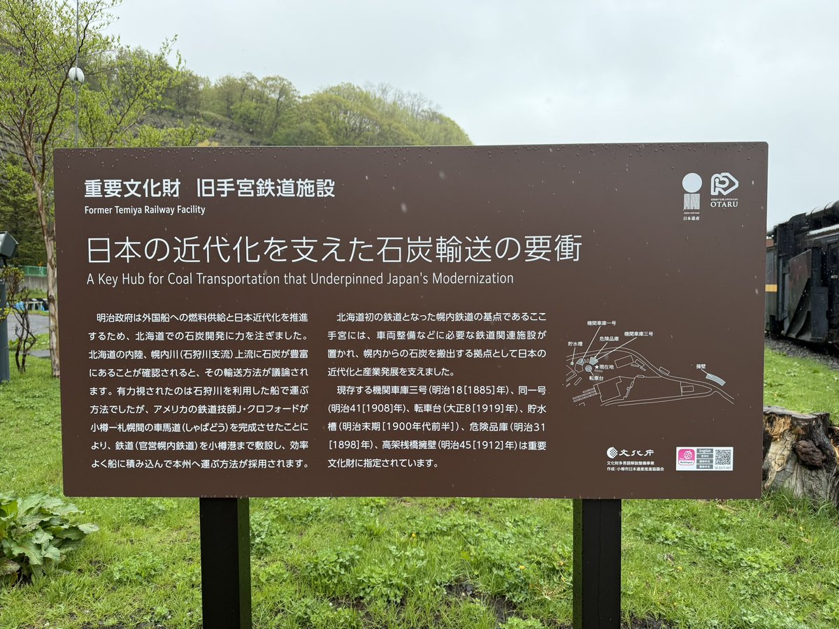 shigechueo-tang tweet media