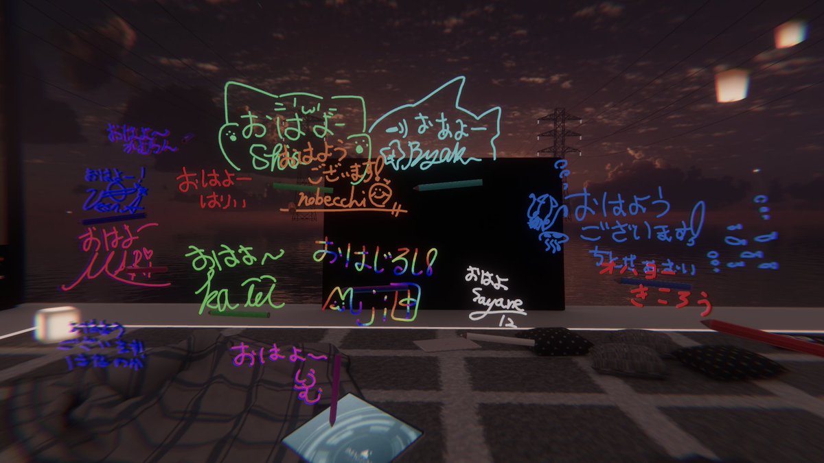 ぼす@vrc tweet media