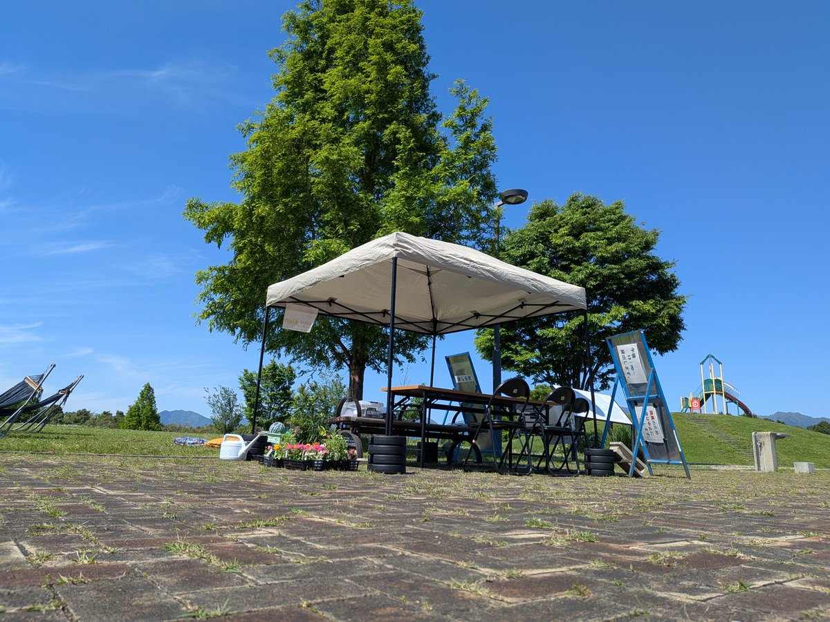 hokuseipark's tweet photo. 多目的広場で小イベント。
遊具、ハンモック、テント貸し出し中。 https://t.co/aGVGw2e2MI