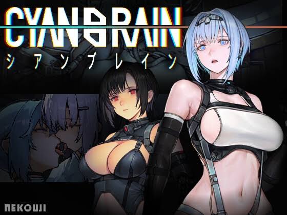 loribabaa_va's tweet photo. #シアンブレイン というゲームで遊んでいるのですが
素手と一部の敵から攻撃されライフが尽きるとエロ展開になり
デストラップや両手が魔改造された敵に倒されると
グロ死になるの草
息がある仲間から脳を取り出すとかホラゲよりも怖い
不意に死んでエロ配信にならないかだけが心配🙄
#CYANBRAIN https://t.co/duUV0trmCR