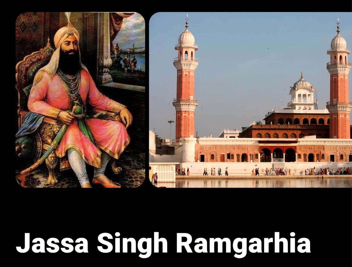 JrSandhu786's tweet photo. ਬਾਬਾ ਜੱਸਾ ਸਿੰਘ ਰਾਮਗੜ੍ਹੀਆ ਦਾ ਜਨਮ: 5 ਮਈ 1723
ਮੌਤ: 20 ਅਪ੍ਰੈਲ 1803
ਪਿਤਾ: ਗਿਆਨੀ ਭਗਵਾਨ ਸਿੰਘ
ਪਹਿਲਾਂ ਨਾਮ: ਜੱਸਾ ਸਿੰਘ ਠੋਕੇ (ਕਾਰਪੈਂਟਰ, ਮਿਸਤਰੀ ਪਰਿਵਾਰ)
ਸਾਰੀ ਸਿੱਖ ਨਾਮ ਲੇਵਾ ਸੰਗਤਾਂ ਨੂੰ ਬਾਬਾ ਜੀ ਦੇ ਜਨਮਦਿਨ ਦੀਆਂ ਬਹੁਤ ਬਹੁਤ ਮੁਬਾਰਕਾਂ🍿
#sikhitias
#sikhi https://t.co/8lJbITl47N