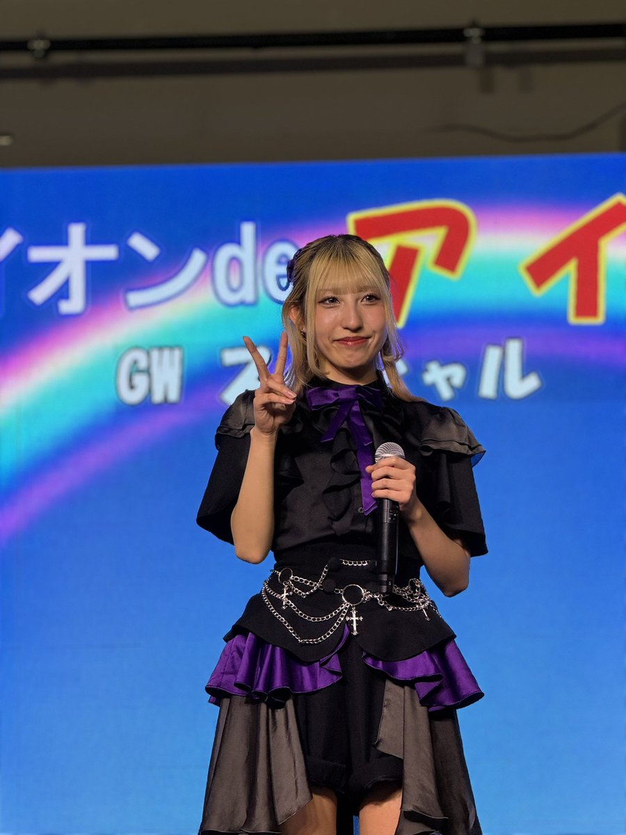 しょう🦊🎆⚡️ tweet media