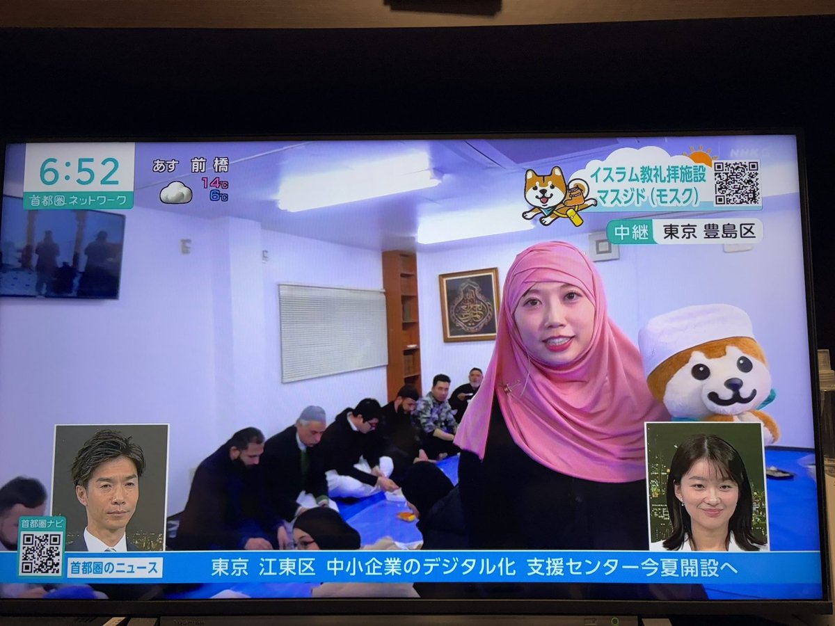 🇯🇵砂川 泉🎌 tweet media