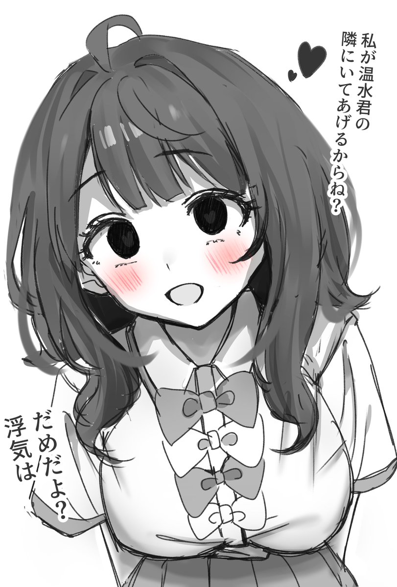 シンタクヤ tweet media