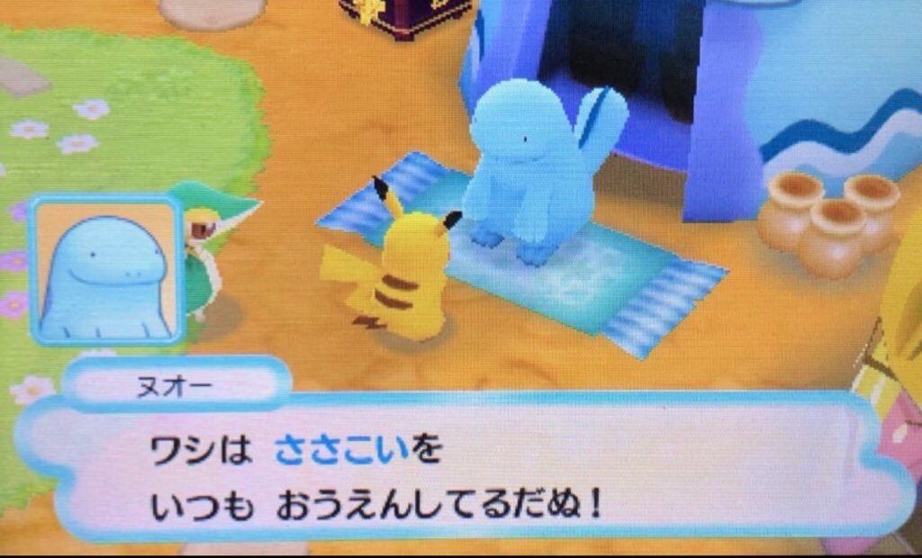 アイザワ tweet media